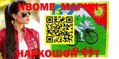 mdma Бузулук