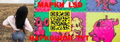 mdma Бузулук
