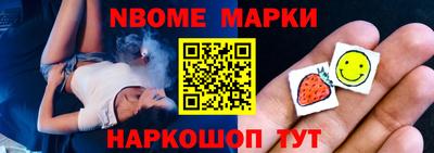 прущие крисы Будённовск