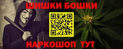 прущие крисы Будённовск