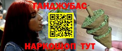 mdma Бузулук