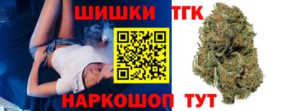 прущие крисы Будённовск