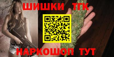 прущие крисы Будённовск