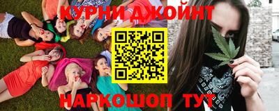 mdma Бузулук