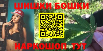 прущие крисы Будённовск