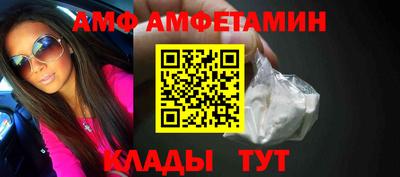прущие крисы Будённовск